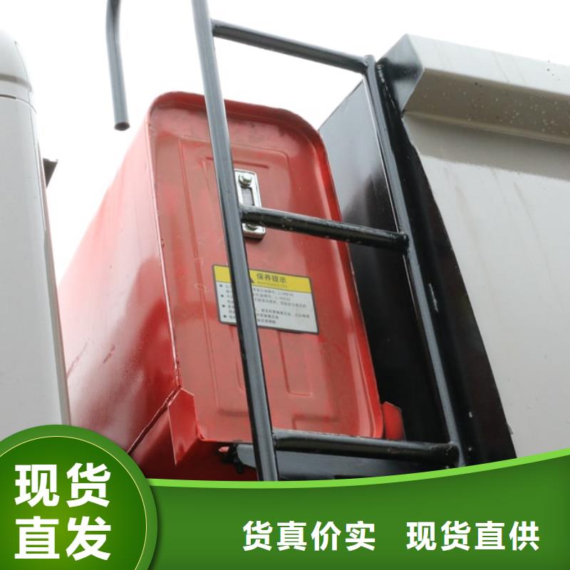 惠州东风16吨侧装压缩垃圾车-大品牌质量有保障