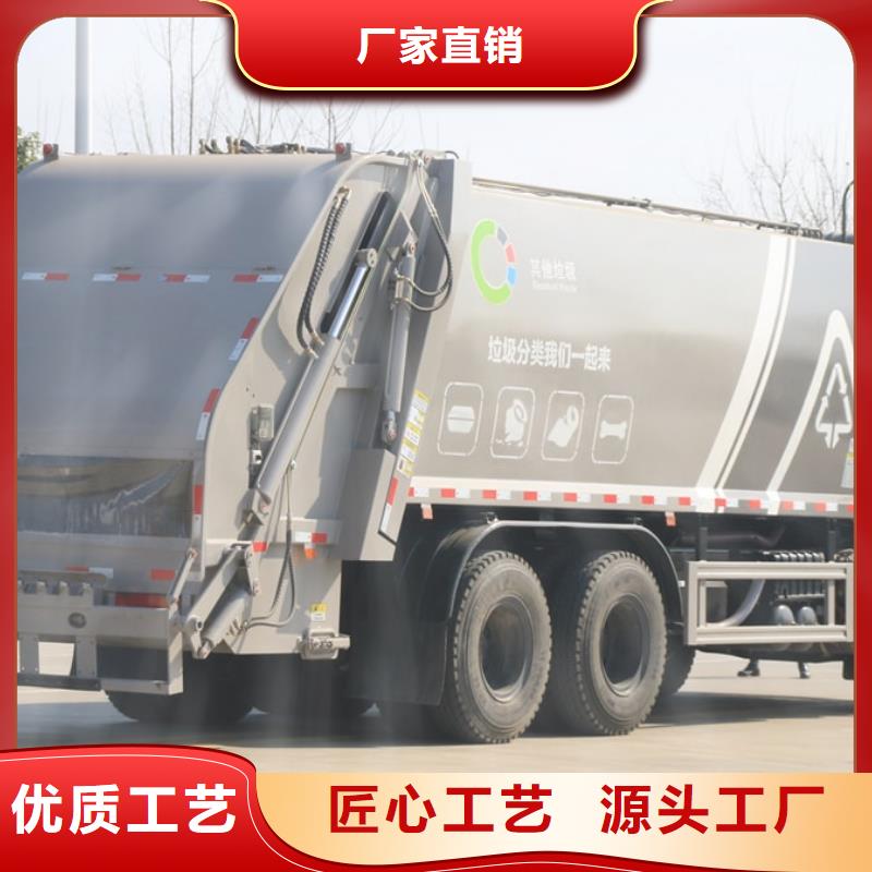 葫芦岛东风多利卡8吨垃圾压缩车参数图片