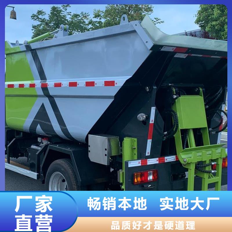 珠海东风3吨垃圾车-客户一致好评