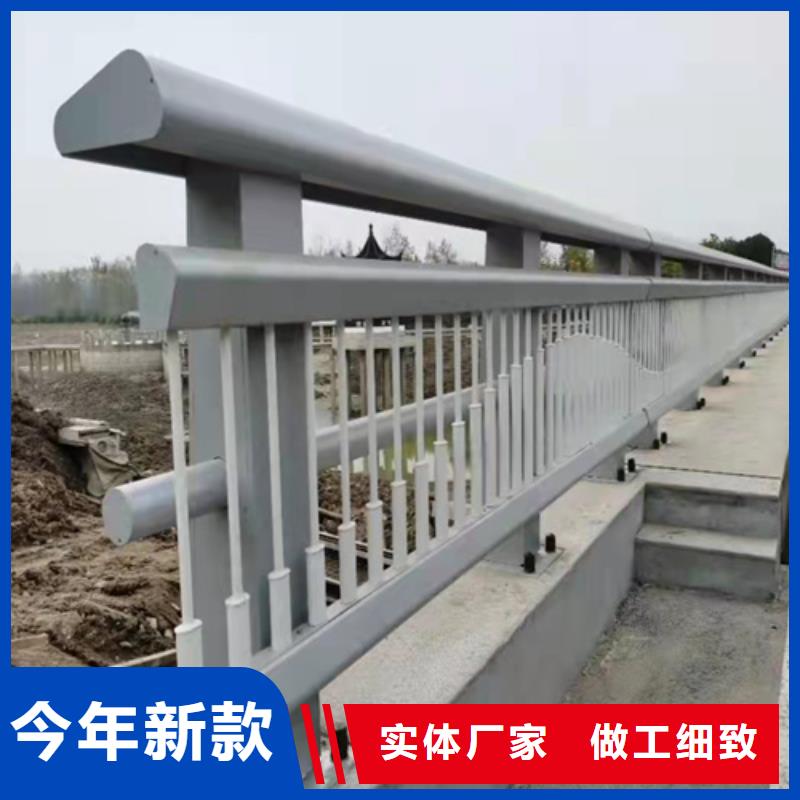 桥梁用防撞护栏生产流程源厂供货