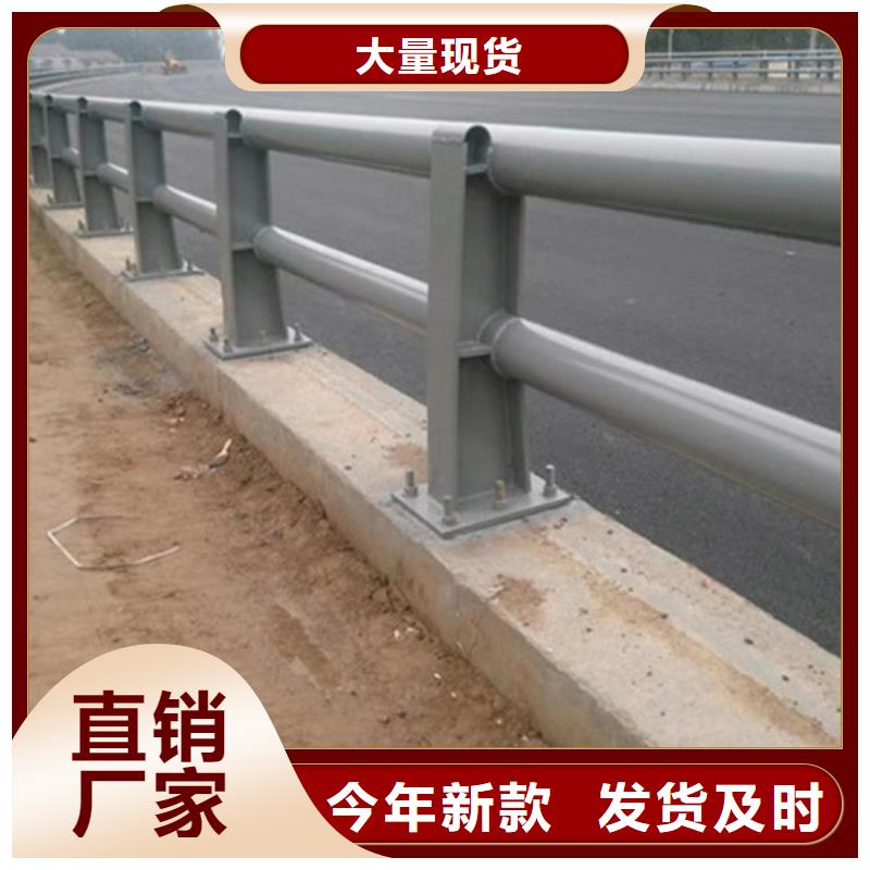 广东桥梁用防撞护栏物超所值