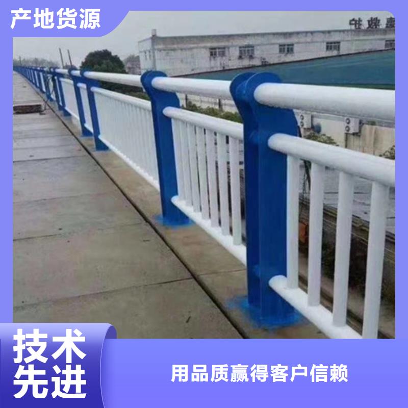省心：平凉桥梁防撞景观护栏厂家