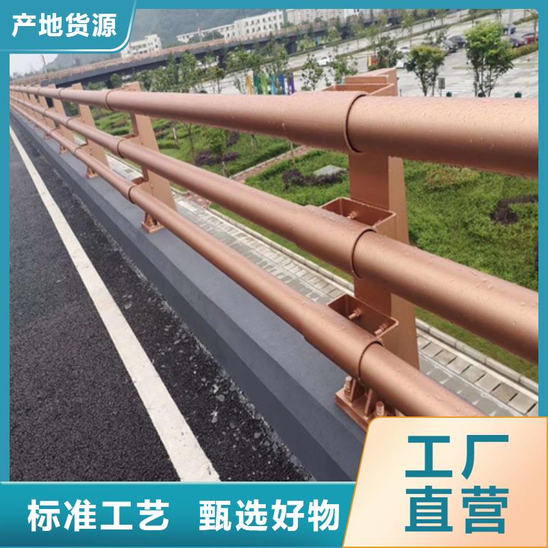 广东桥梁灯光防撞护栏-好产品用质量说话