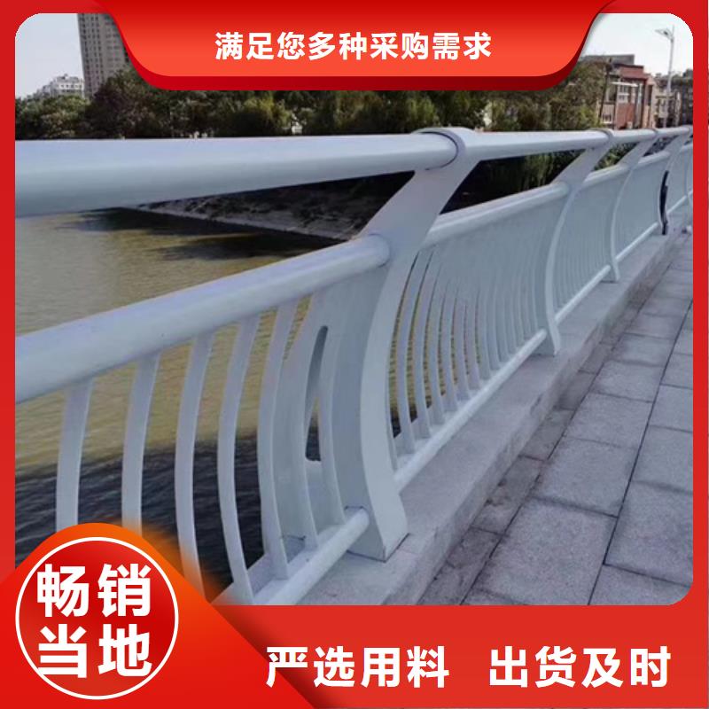 江苏桥梁防撞景观护栏收费标准