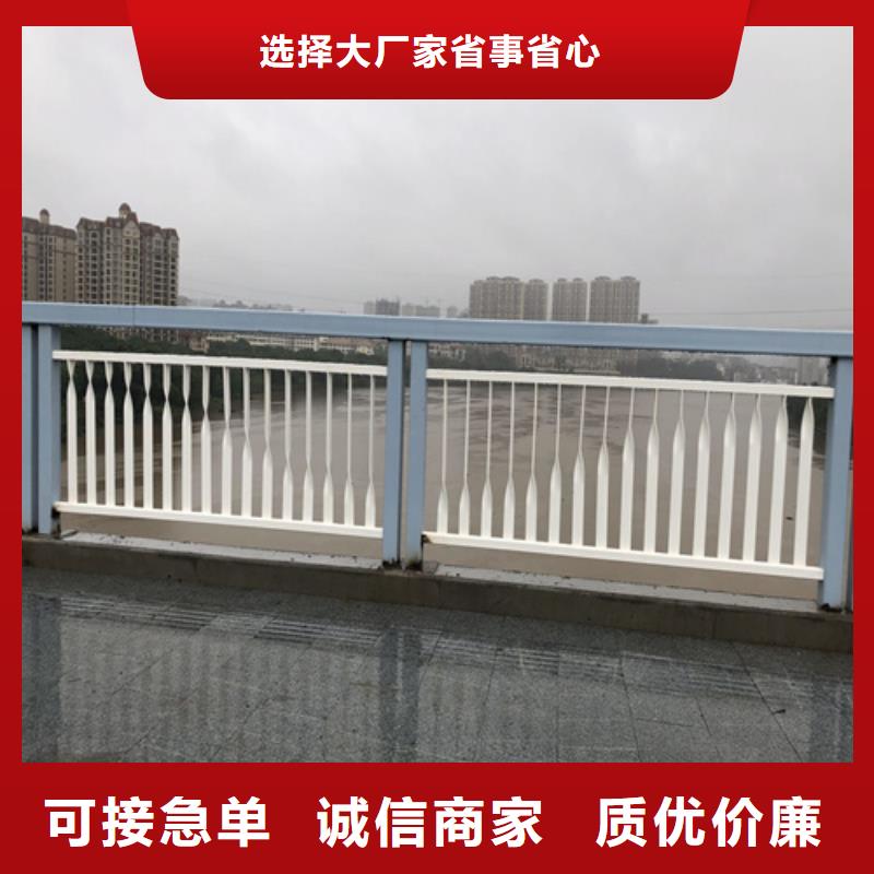 晋中桥用防撞护栏适用范围广