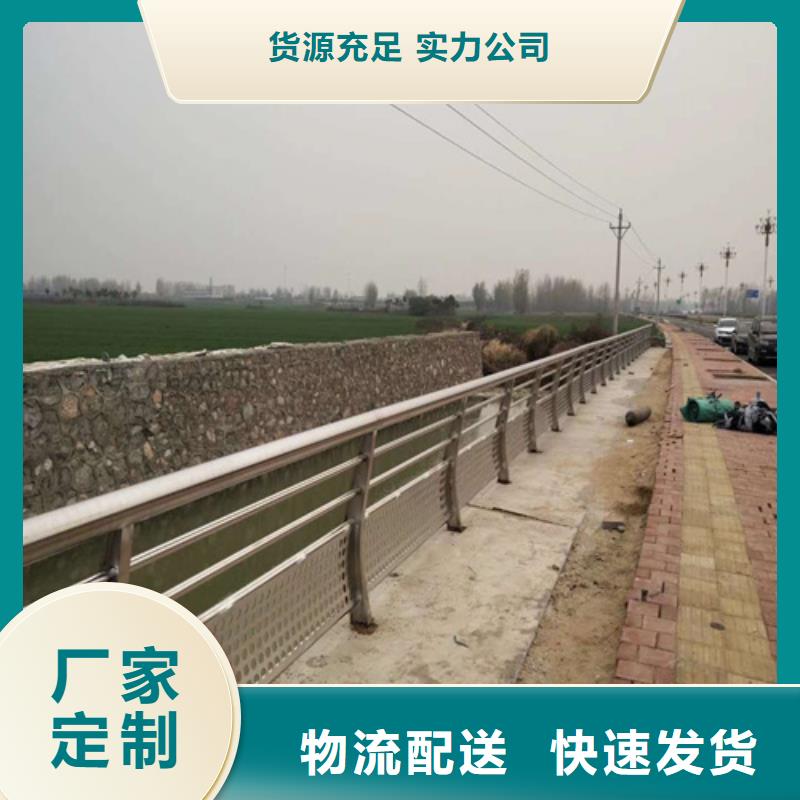 江西桥梁用防撞护栏生产厂家质量过硬