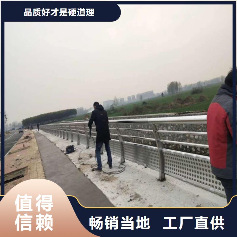 天津有实力的桥梁用防撞护栏厂家