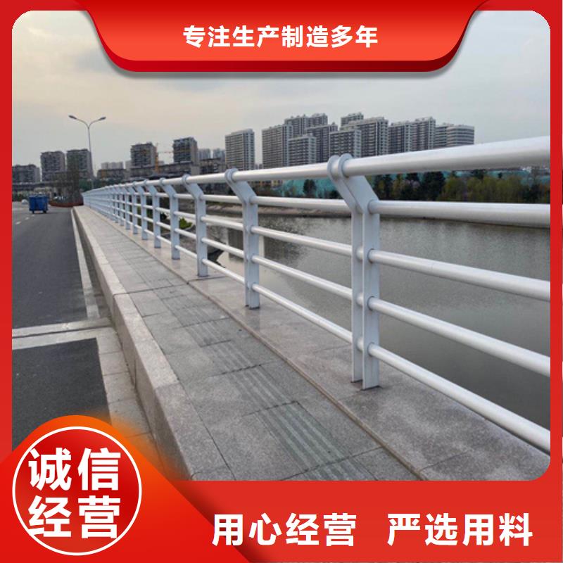 河道桥梁防撞护栏市场行情价格透明