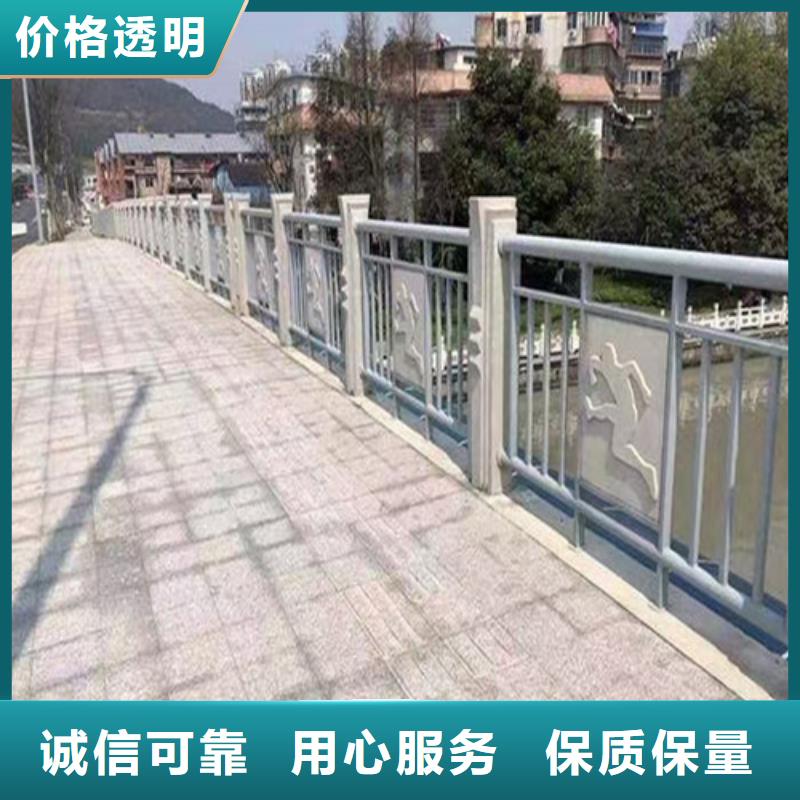#桥梁防撞钢护栏#-生产厂家实力雄厚品质保障