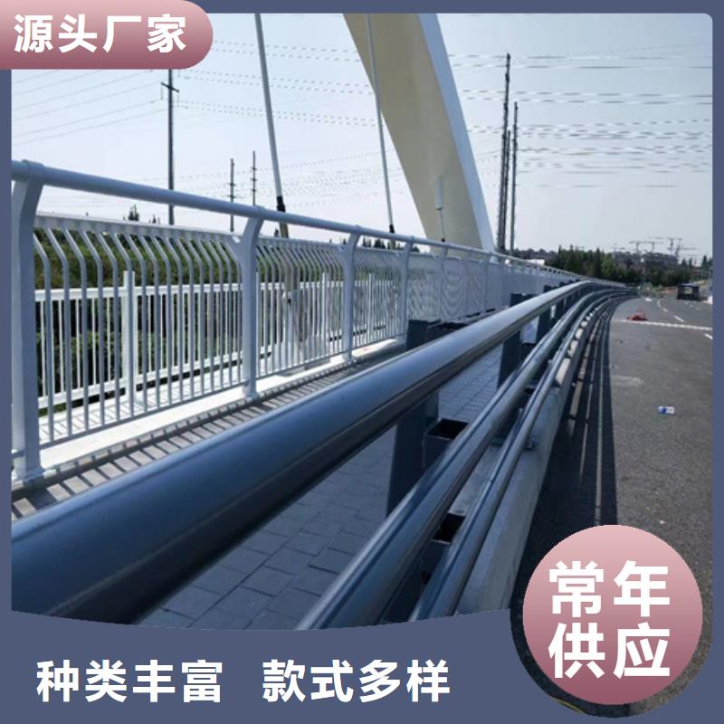 大桥护栏防撞护栏标准品质有保障