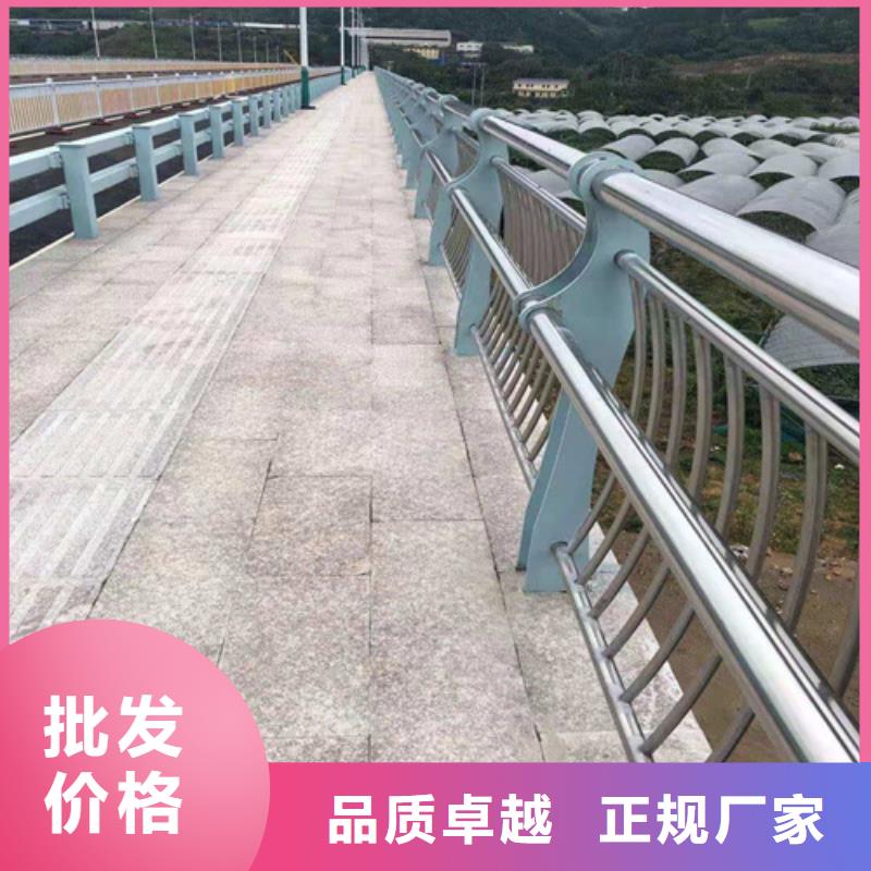 常年供应桥梁的防撞护栏-好评符合行业标准