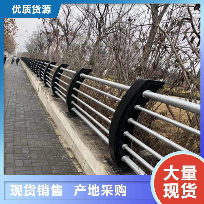 德宏桥防撞护栏生产厂家设计合理