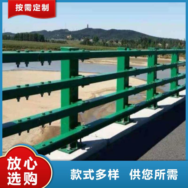 桥梁用防撞护栏省心可靠产地货源