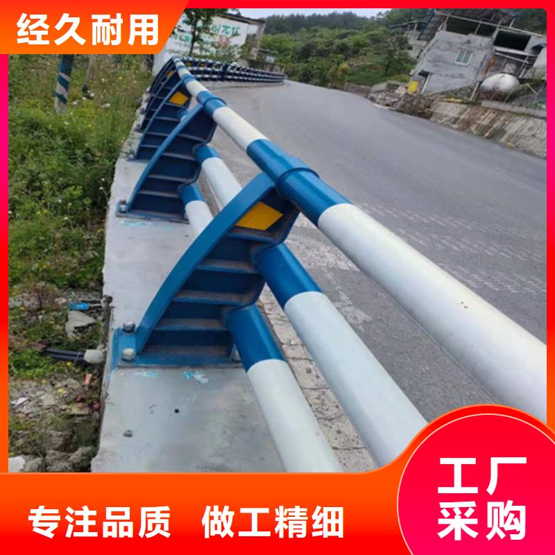 沧州防撞道路护栏一站式厂家