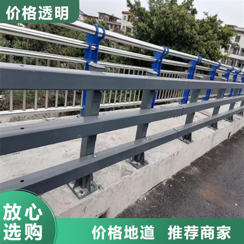 扬州值得信赖的桥梁防撞钢护栏供应商