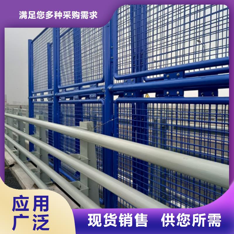 桥梁防撞栏杆支持定制从源头保证品质