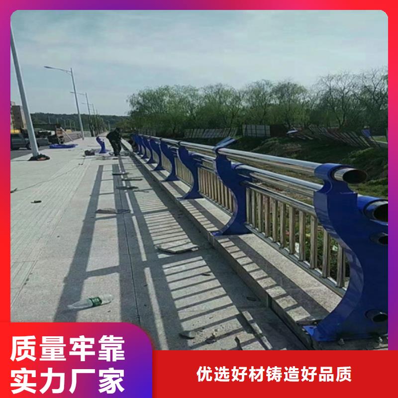青海桥梁的防撞护栏企业-实力大厂