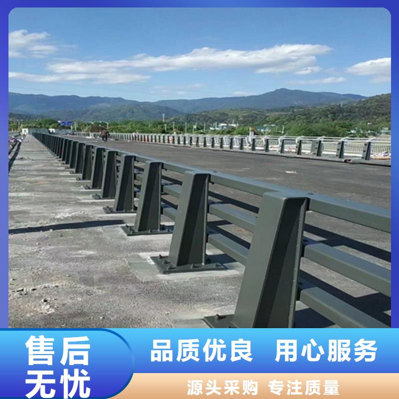 扬州桥梁防撞景观护栏现货充足
