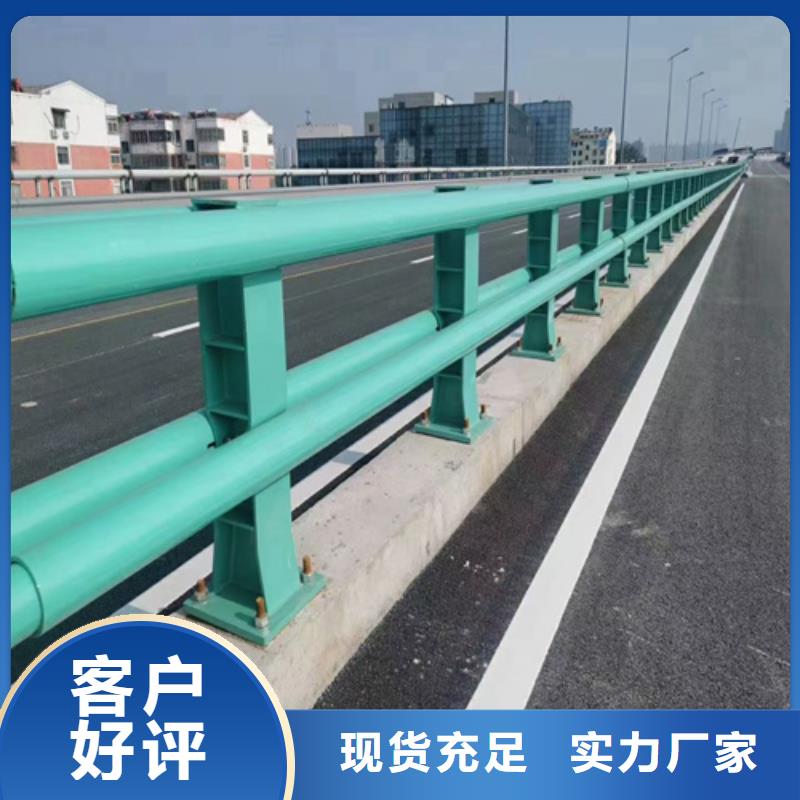岳阳桥梁防撞景观护栏品质可靠