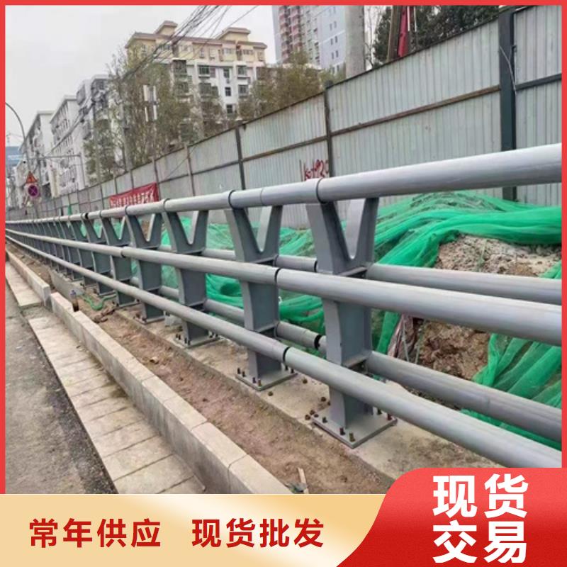 漳州道路安全防撞护栏厂家订制