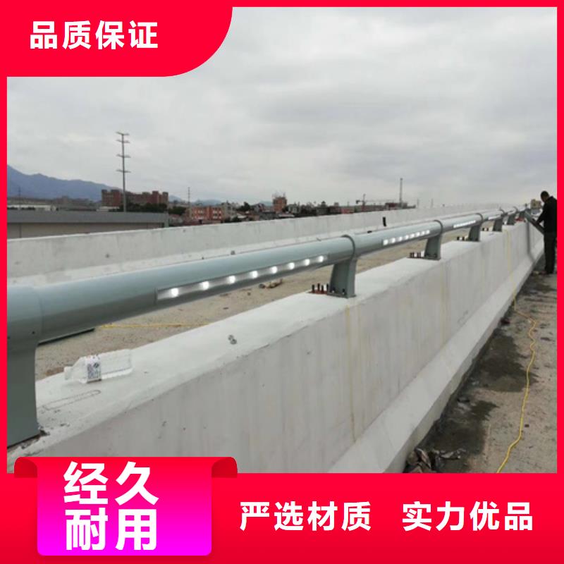 丽江桥梁的防撞护栏、桥梁的防撞护栏生产厂家-找普中护栏有限公司