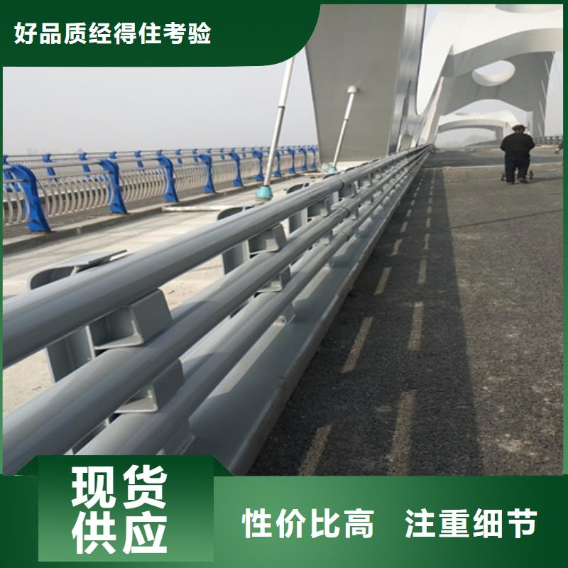 江苏桥梁防撞护栏技术