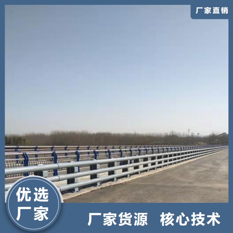 永州注重桥梁防撞护栏质量的生产厂家