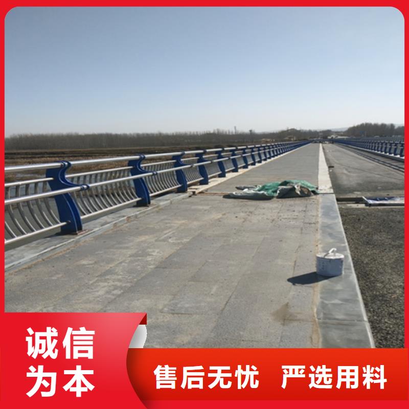 内江注重桥梁灯光防撞护栏质量的生产厂家