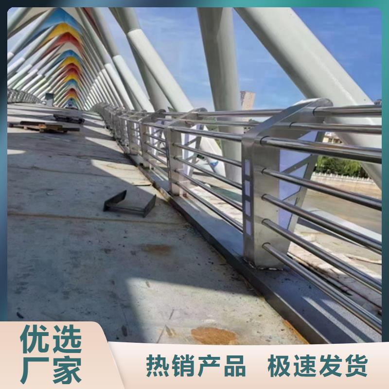 内江桥梁防撞景观护栏实力工厂