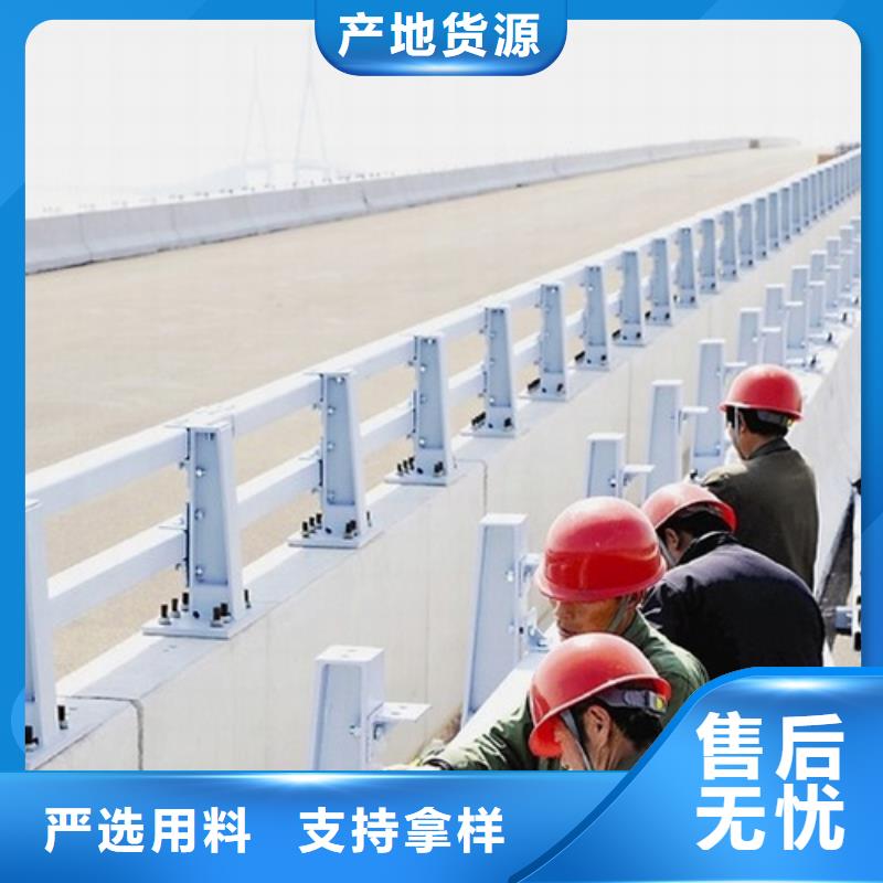 郑州道路防撞护栏承接公司
