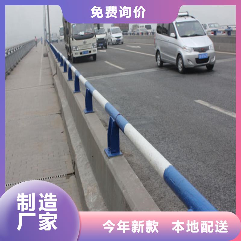 扬州桥梁防撞护栏厂家供应