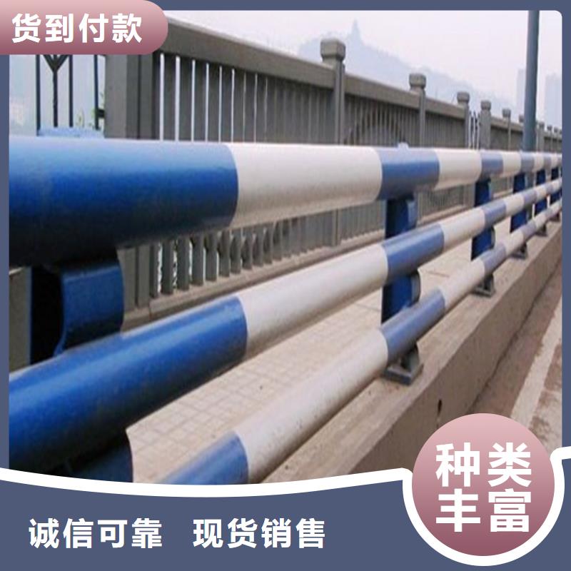 桥梁的防撞护栏-桥梁的防撞护栏出货快优质货源