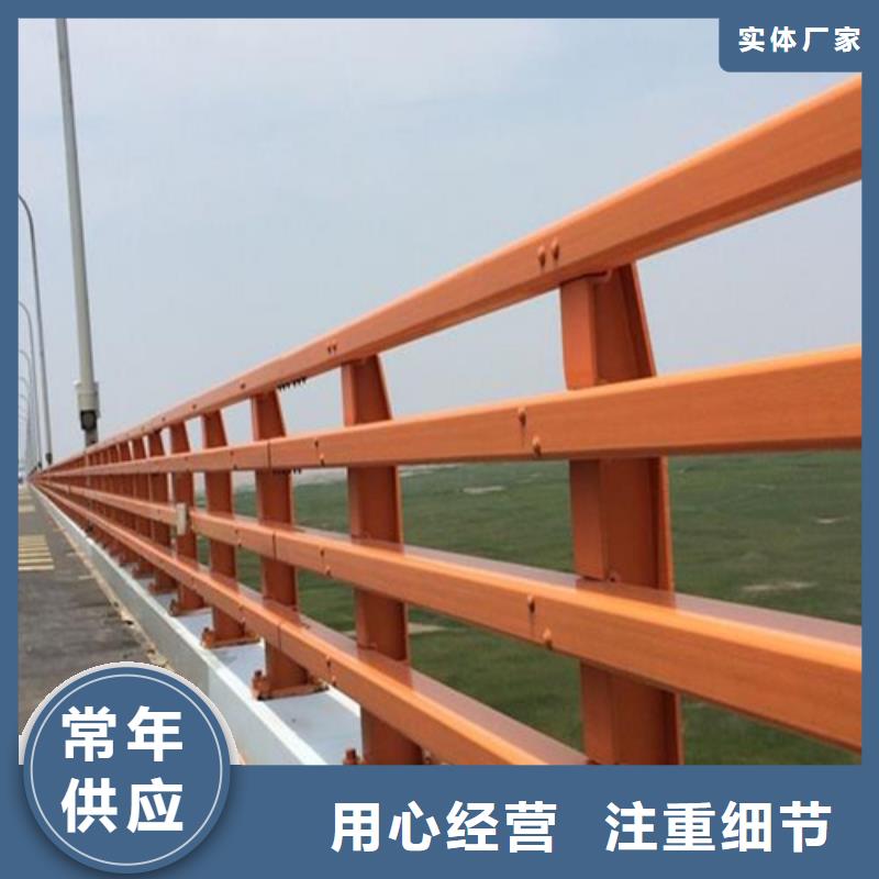 鄂州桥梁防撞护栏采购找口碑厂家
