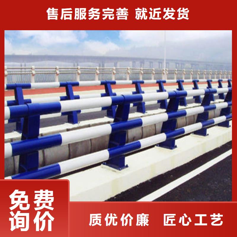 阳泉桥梁防撞景观护栏厂家直发-价格透明