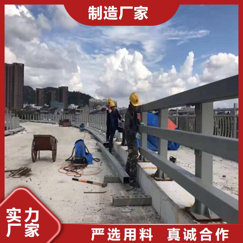 2022有现货的#绥化桥梁灯光防撞护栏公司#用户好评