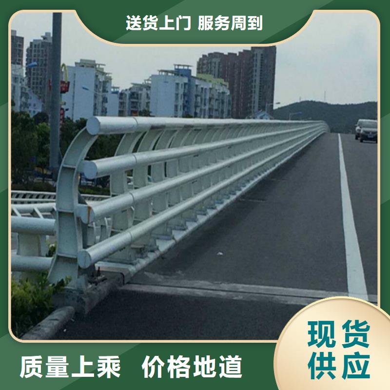 丹东本地桥梁的防撞护栏