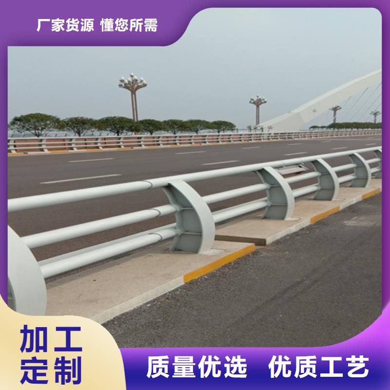 潮州桥梁防撞护栏-桥梁防撞护栏实体厂家