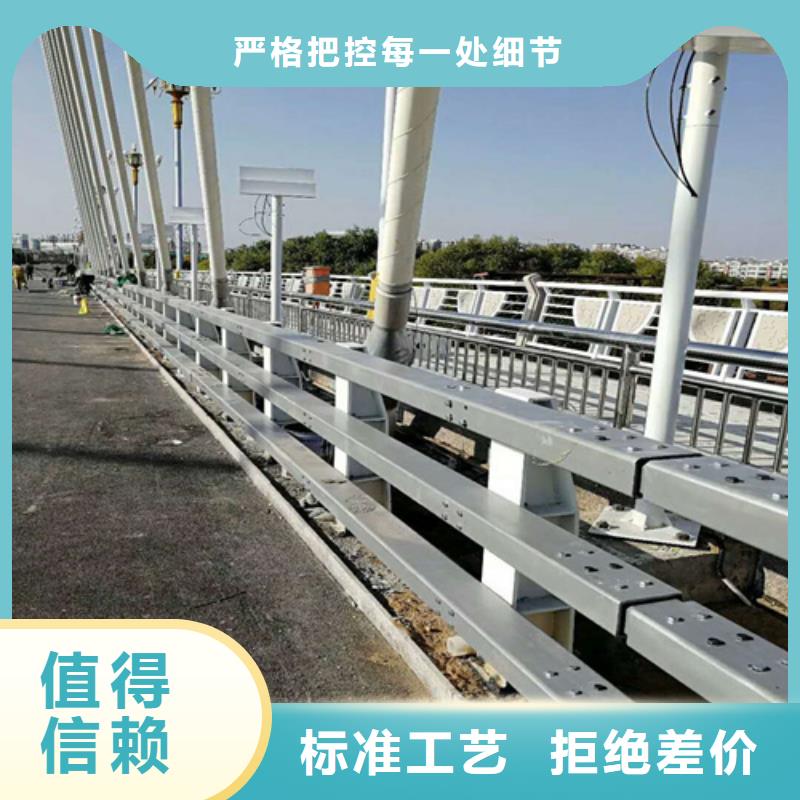 淄博价格合理的桥梁防撞灯光护栏生产厂家