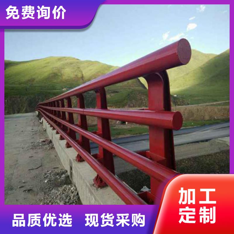 丽江防撞护栏立柱制造厂_普中护栏有限公司