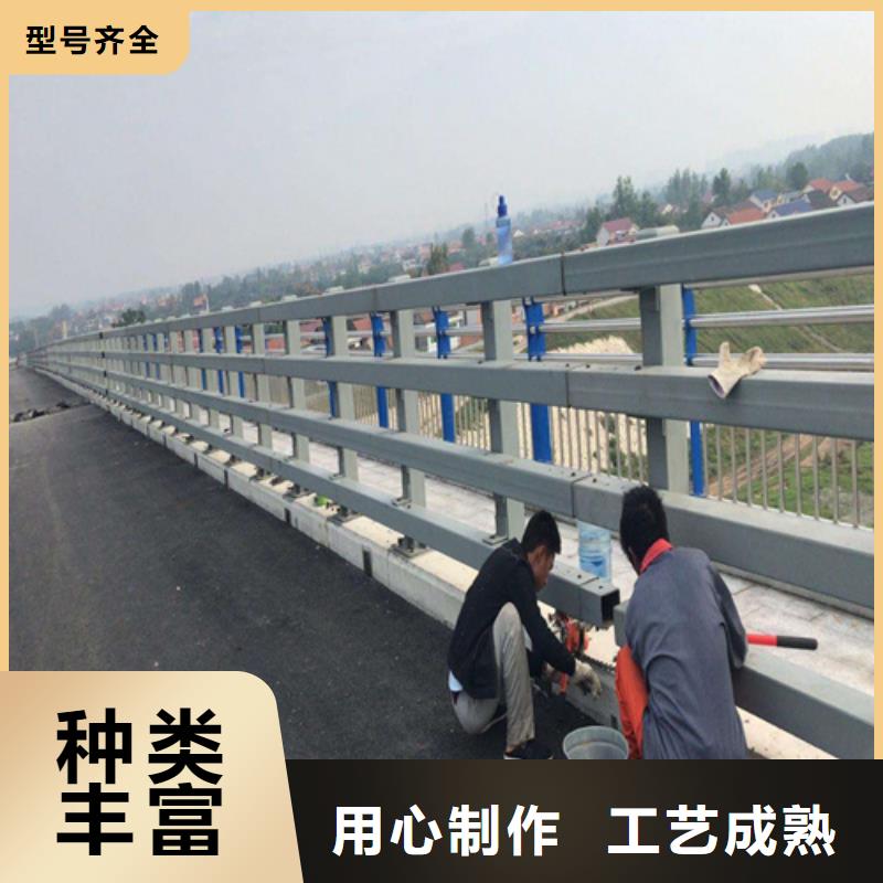 台州桥梁用防撞护栏规格齐全的厂家