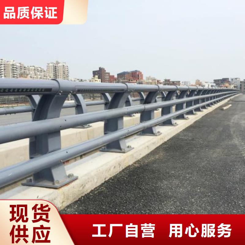 杭州道路防撞护栏实体大厂家