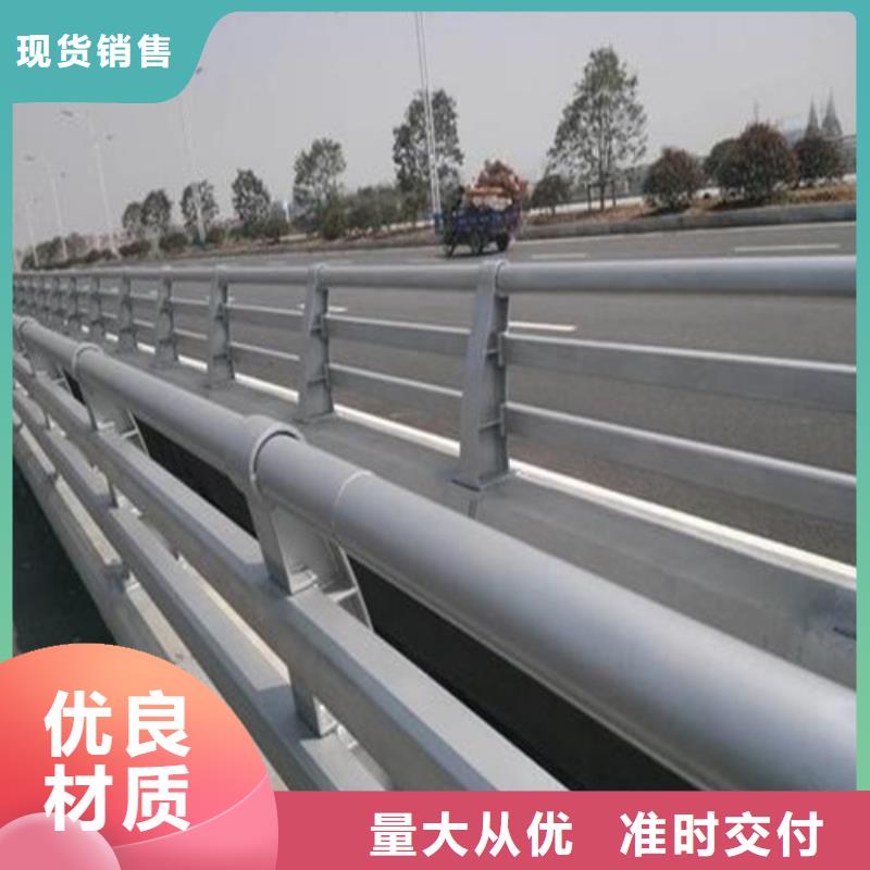 价格行情:广安道路安全防撞护栏