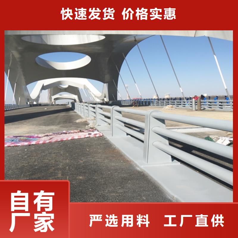 江西桥梁防撞栏杆大型生产厂家