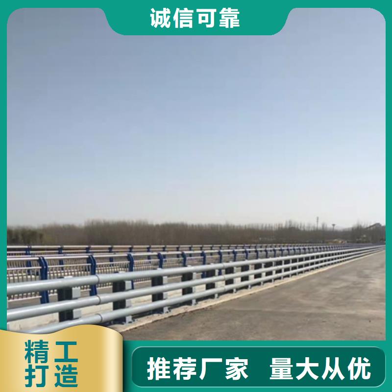 汉中规格齐全的大桥护栏防撞护栏基地