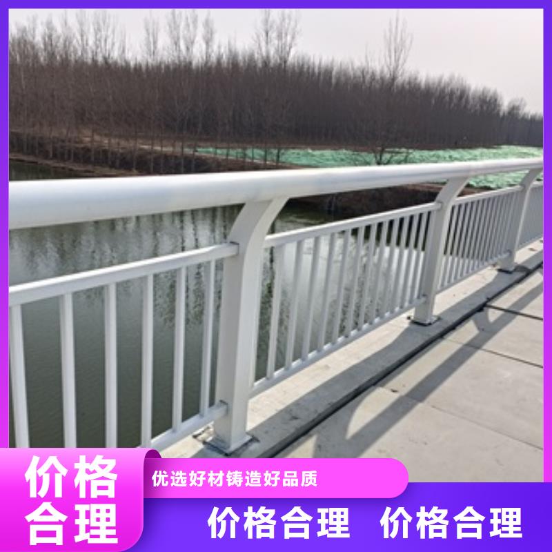 青岛桥梁护栏桥梁栏杆景观护栏