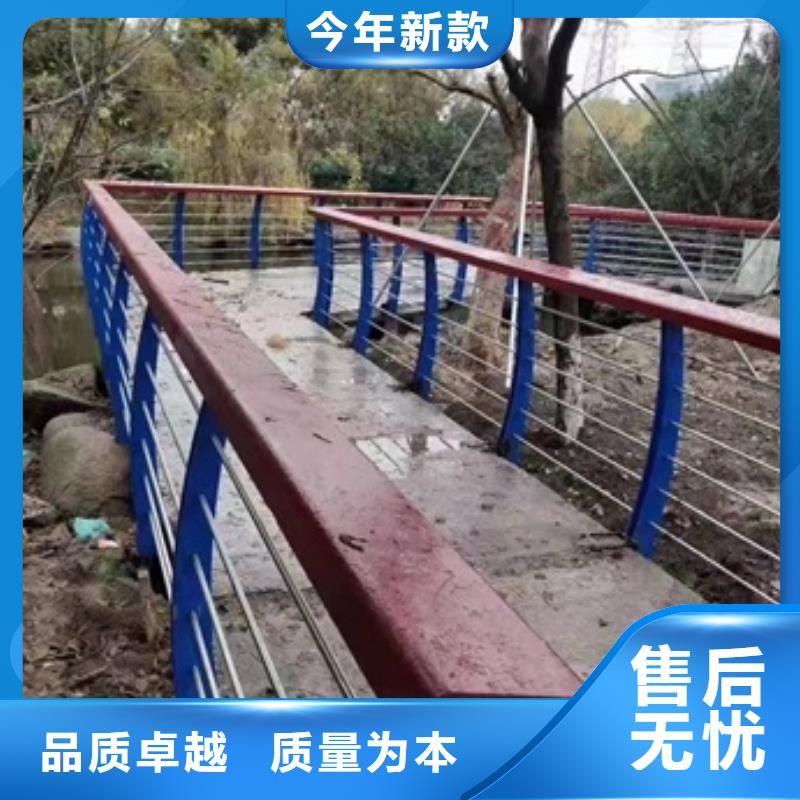 广东桥梁防撞 钢护栏