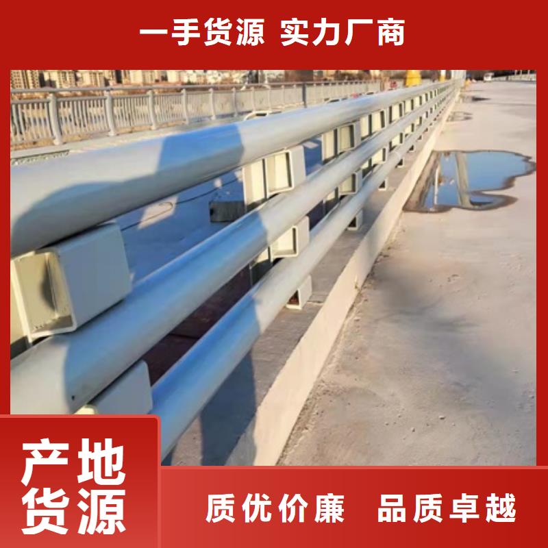 锦州桥梁人行道钢护栏