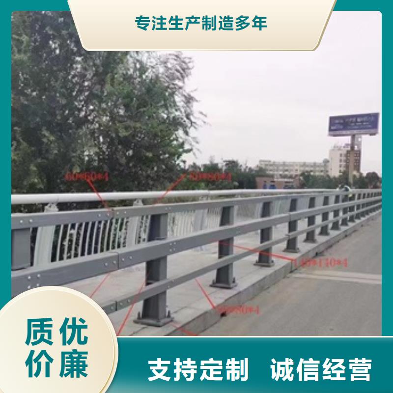 桥上的防撞护栏精工细作品质优良