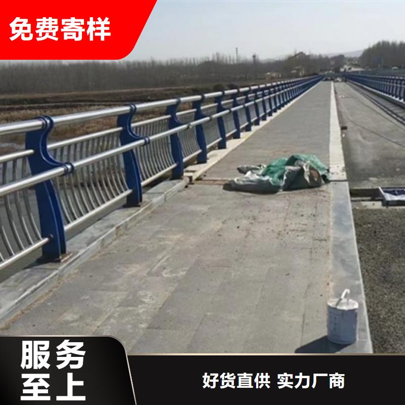邯郸不锈钢桥梁景观护栏同城公司