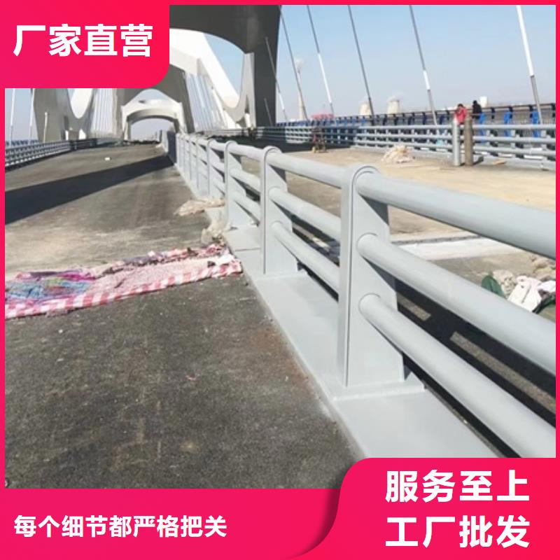 阳泉桥梁新型护栏源厂供货